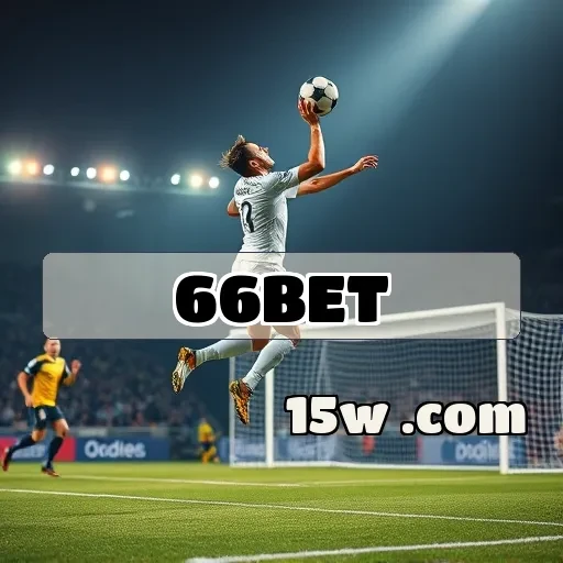 66bet.com: Dicas e Esclarecimentos na Seção de Perguntas Frequentes