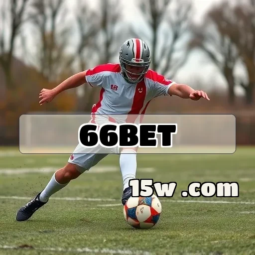 66bet.com: Descubra as Melhores Apostas Esportivas do Brasil