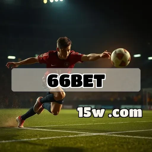 66bet.com: Dicas Imperdíveis para Potencializar Seu Jogo